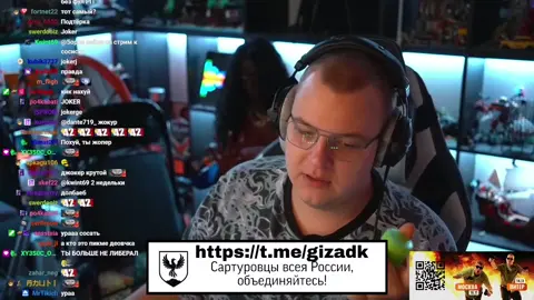 Идей не много, скоро напишу про нацcоц в РФ и почему  это невозможно (https://t.me/gizadk) #пятерка #5opka #russia #edit #a #rec #база #дунцовахуйло #славароссии #антиебланэкшион #fyp #россия #recommendations #natprikolist #based 