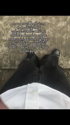 #fypシ゚ 