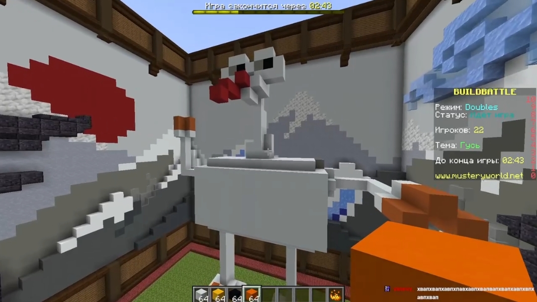 КХАХАХАХАХАХХА #Minecraft #minecraftbuilding  наши твичи: https://www.twitch.tv/vanewy_ https://www.twitch.tv/slewyy9 https://www.twitch.tv/h4wk3y9 https://www.twitch.tv/exe8brenty https://www.twitch.tv/zu_krasss