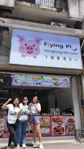🥟 Flying Pig 📍 Yuchengco St., Binondo Manila #Foodie #foodtrip #dumplings #Binondo 