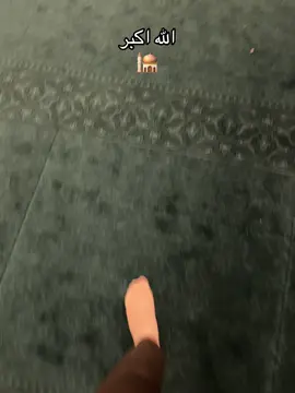 #ayasofya #cami #istanbul 