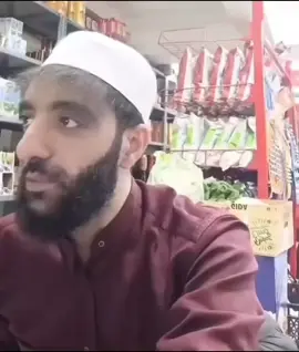 sert bi tarz😢 #şam #d3kozmopolitan #abugat #ananaskafae #anaf 