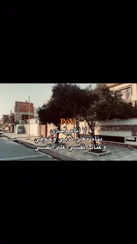 #شعر #اغاني #fyp #vairal #الشعب_الصيني_ماله_حل😂😂 