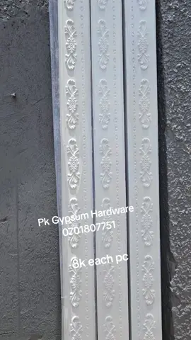 Pk hardware Gypsum materials and wall panels  0701807751
