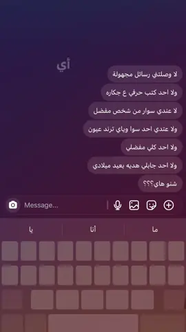 #paratiiiiiiiiiiiiiiiiiiiiiiiiiiiiiii 🤷🏾‍♂️#fyppppppppppppppppppppppp 