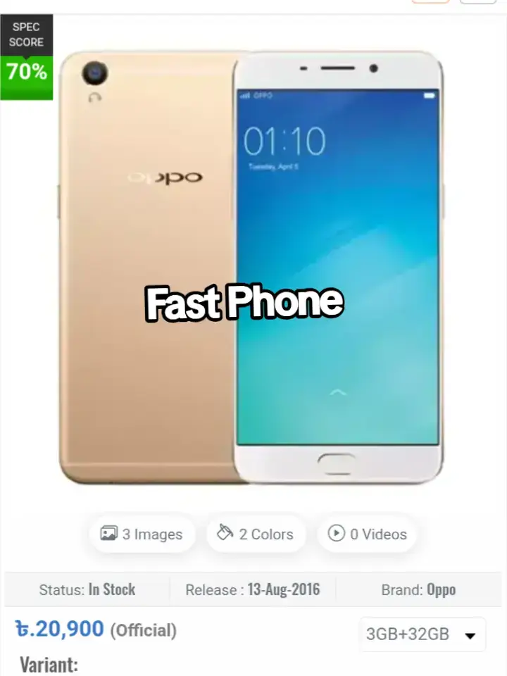 Allahmdulilah 🥰 #foryoupage #tandingvideo #vairalvideo #follower #everyone 