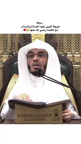 #ياسر_الدوسري 