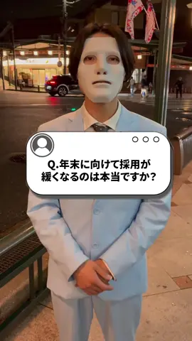 お店探しの相談はプロフのインスタ📨 #祇園キャバクラ  #京都キャバクラ  #キャバクラ  #スカウト 