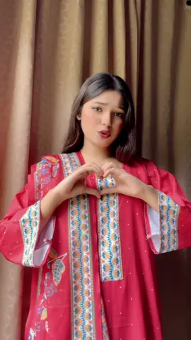 চা নাকি কফি??☹️ #mohonaarisha #foryou #frppppppppppppfyp #unfreezemyacount #trend 