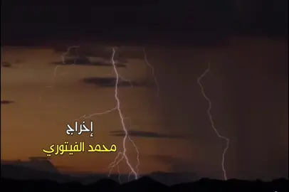 ما ينفع ندم #🤍🤍🤍🤍🤍 