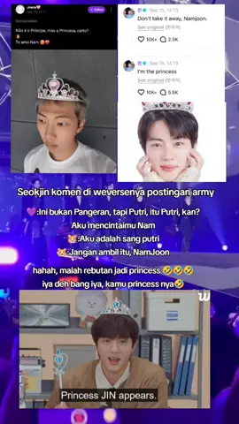 #seokjin #namjoon #bts_official_bighit #fyp 