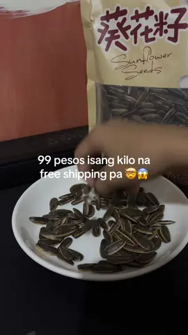 #sunflowerseeds #sunflowerseed #sunflower 