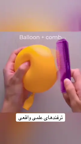 👌👍🏻🫡😟 #foryou #fyp #100kviews #100k #fact 