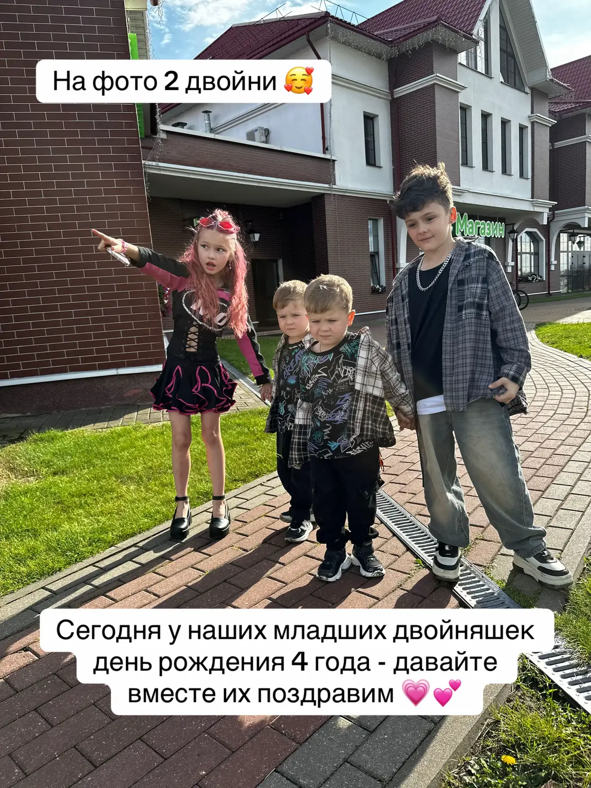 @user3149644295260 