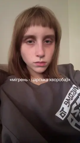 тгк : рутанекруто