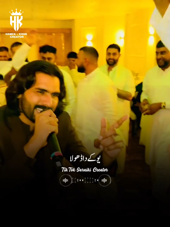 یوکے دا ڈھولا😔🇬🇧#saraikicreator3 #wajidalibaghdadi #unfrezzmyaccount #sandwithkashmir #billubhaiofficial @B͎i͎l͎l͎u͎ B͎h͎u͎t͎t͎a͎ ⚔️⚔️ 