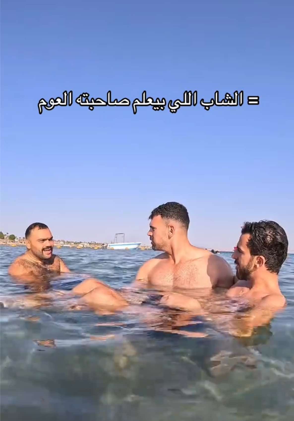 😂😂😂😂😂😂 @Zeeyad mohamed ghreeb  #خالد_سرور 