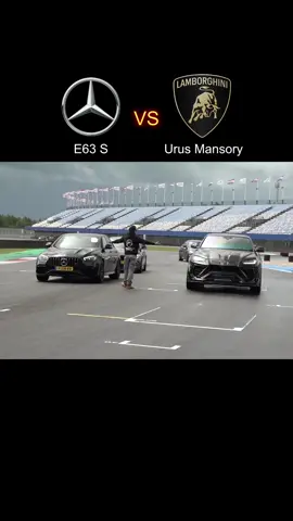 Mercedes E63 vs Lamborghini Urus Mansory #dragrace #mercedes #e63 #lamborghini #urus 