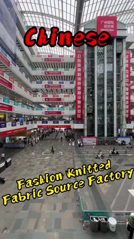 Real production line shot: daily production capacity of 500000 meters! Who dares to bargain with this strength Strong Strength #Source Factory #Textile Workshop #Made in China #Fabric Production