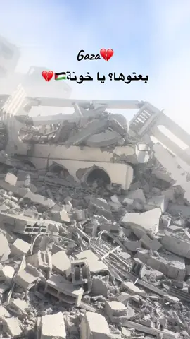 بعتوها يا خونة🇵🇸💔 #القذافي 