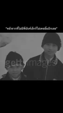 🥹#fyp #ราชวงศ์จักรี #รัชกาลที่8 #ในหลวงอานันทมหิดล #แว่นมานี่มา 