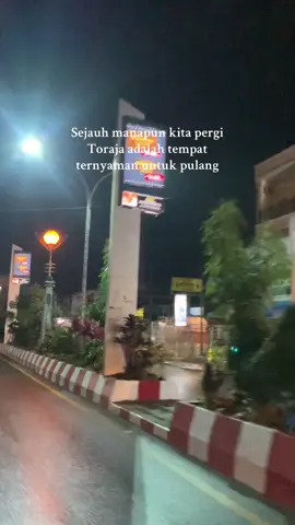 #toraja #torajautara #pulangkampung #fyp 