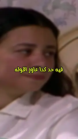 منشن بقي #فولو بالحب #fyppppppp#foryou