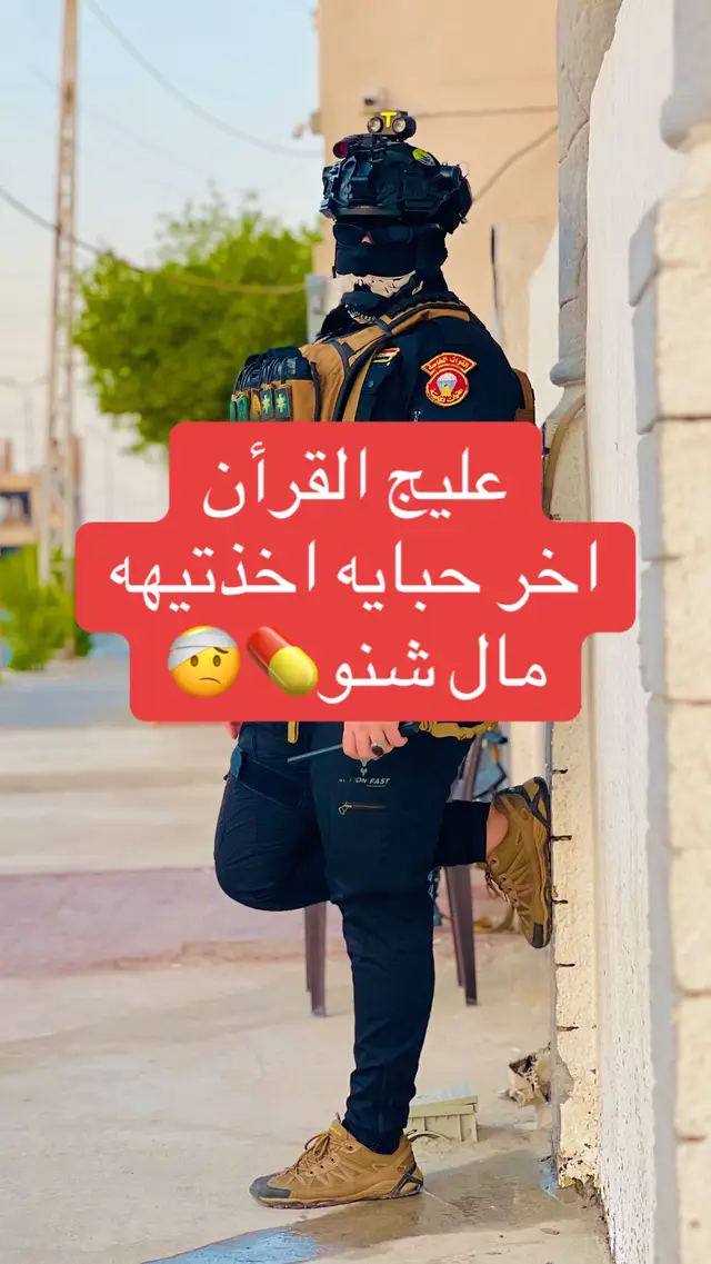 #بداعت_نبع_الحنان #سوي #اكسبلور #ابن #الموصل 