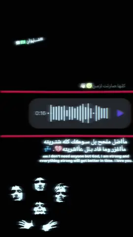 أاي نعمم🕊😅.. . . . .#عبارات #foryoupage #تصميم_فيديوهات🎶🎤🎬 #fyp #شعب_الصيني_ماله_حل😂😂 