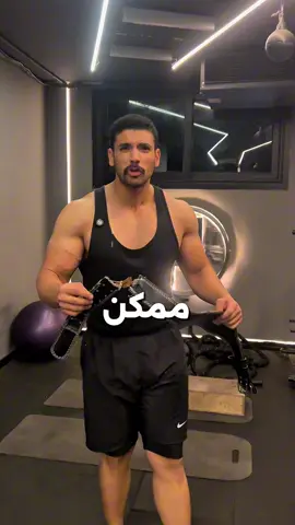 تمرين رجل كامل جدول تمرين شهر كامل  تمرين رجل كامل مع شرح الأداء الصحيح و زياده القوه العضليه و حرق الدهون و تحسين شكل الجسم  تمرين أماميات و خلفيات و سمانه للمبتدئين و المحترفين مع تقسيم مثالي للتدريب و الراحه لتحقيق اقصي النتايج   #ahmedaglen #body #Fitness #gym #workout                 