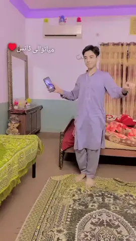 Mianawali dance #fyp #so viral video#Mianawali #foryoupage @Zainmalik 
