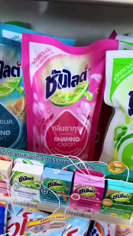 ซันไลต์ น้ำยาล้างจาน แบบถุง (2+1) 450-500 มล. x2 Sunlight Dishwashing Liquid (2+1) 450-500 ml. x2