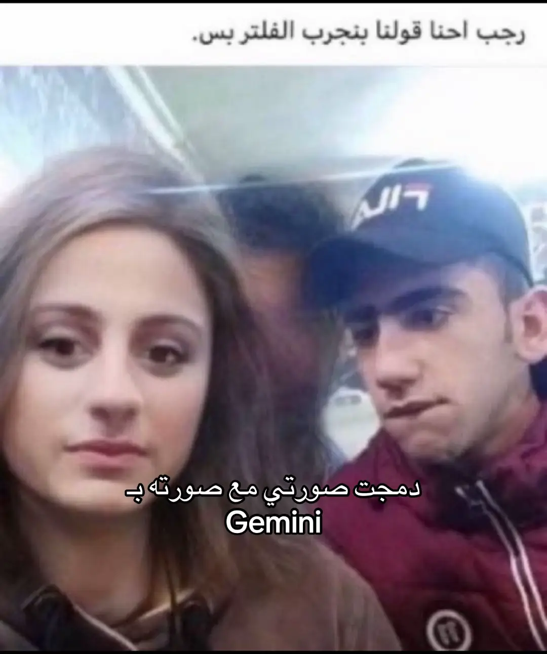 #fyp #foryoupageofficiall 