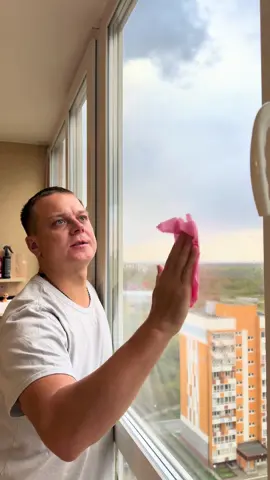 Неожиданно