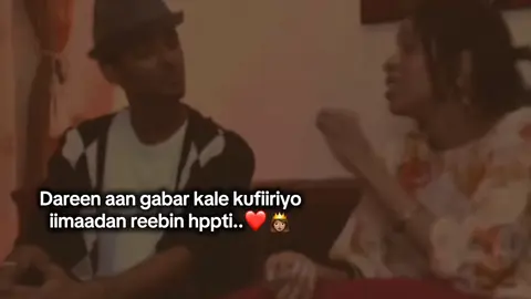 ❤️ #fyy #coffee #jaceyl #fyyyyyyyyyyyyy 