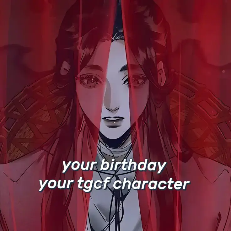 #tgcf #tianguancifu天官赐福 #danmei #xielian #huacheng 