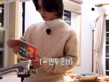 я люблю всем сердцем этот звук #ateez #ateezatiny #seonghwa 
