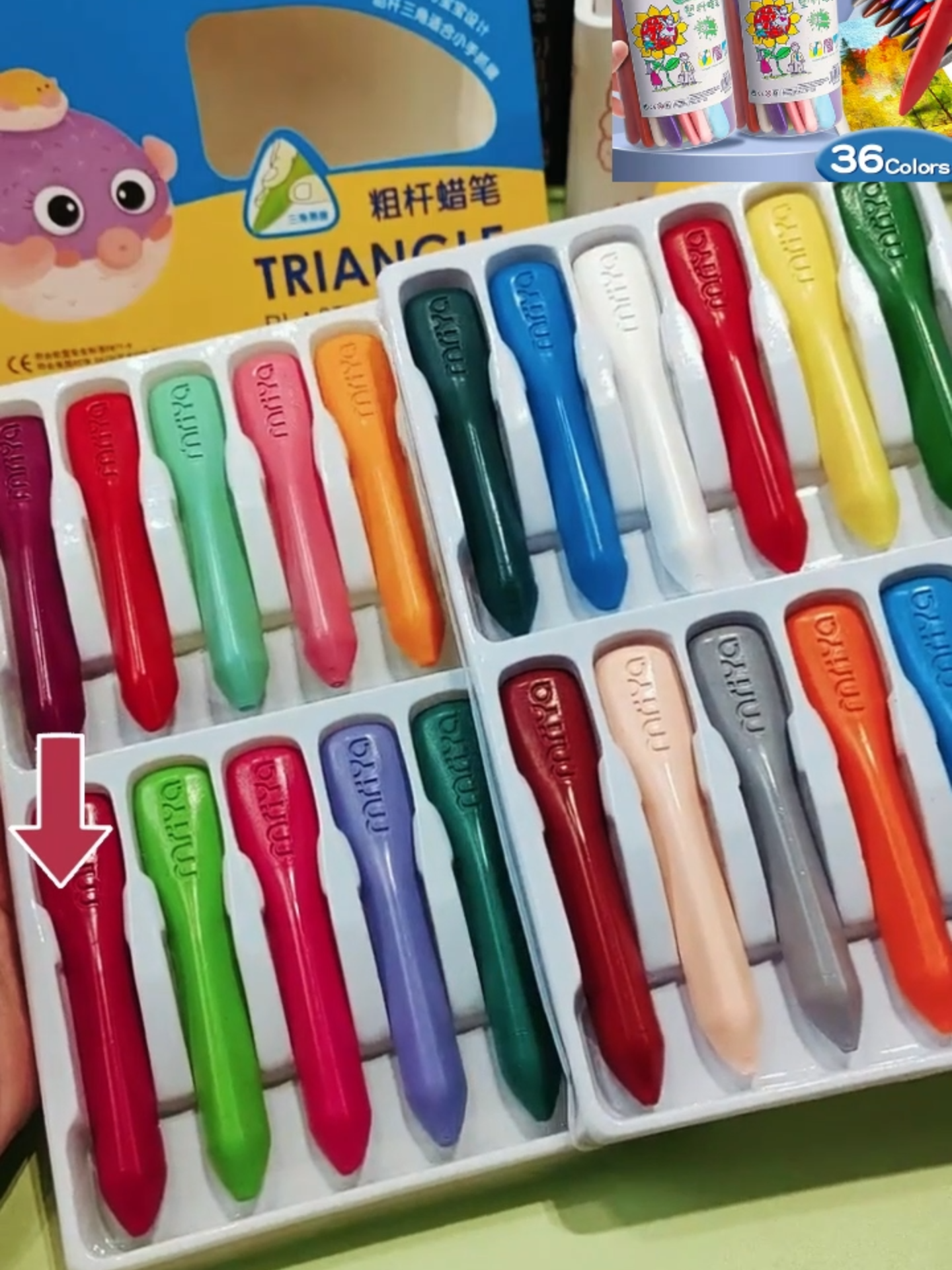 napaka mura talaga dito sa tiktok🥰#fyp #foryou #tiktokshop #goothing #crayon