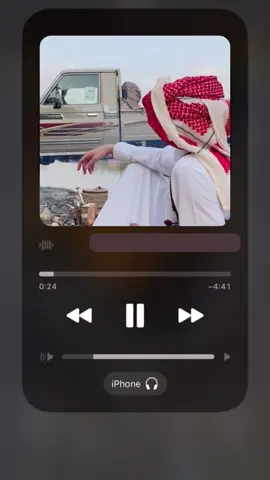 #شيله  مطلوبه حماسيه طرب👏🔥#تعديل_اغاني_فخخم_البس_السماعه🎧 #شيلات #سلفر #ترندات_تيك_توك  