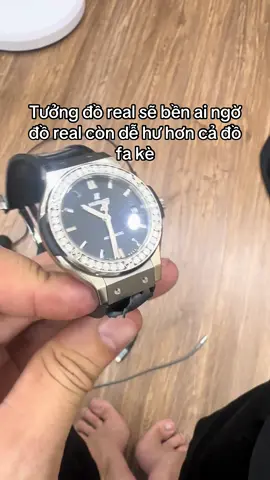🥹 sót xa