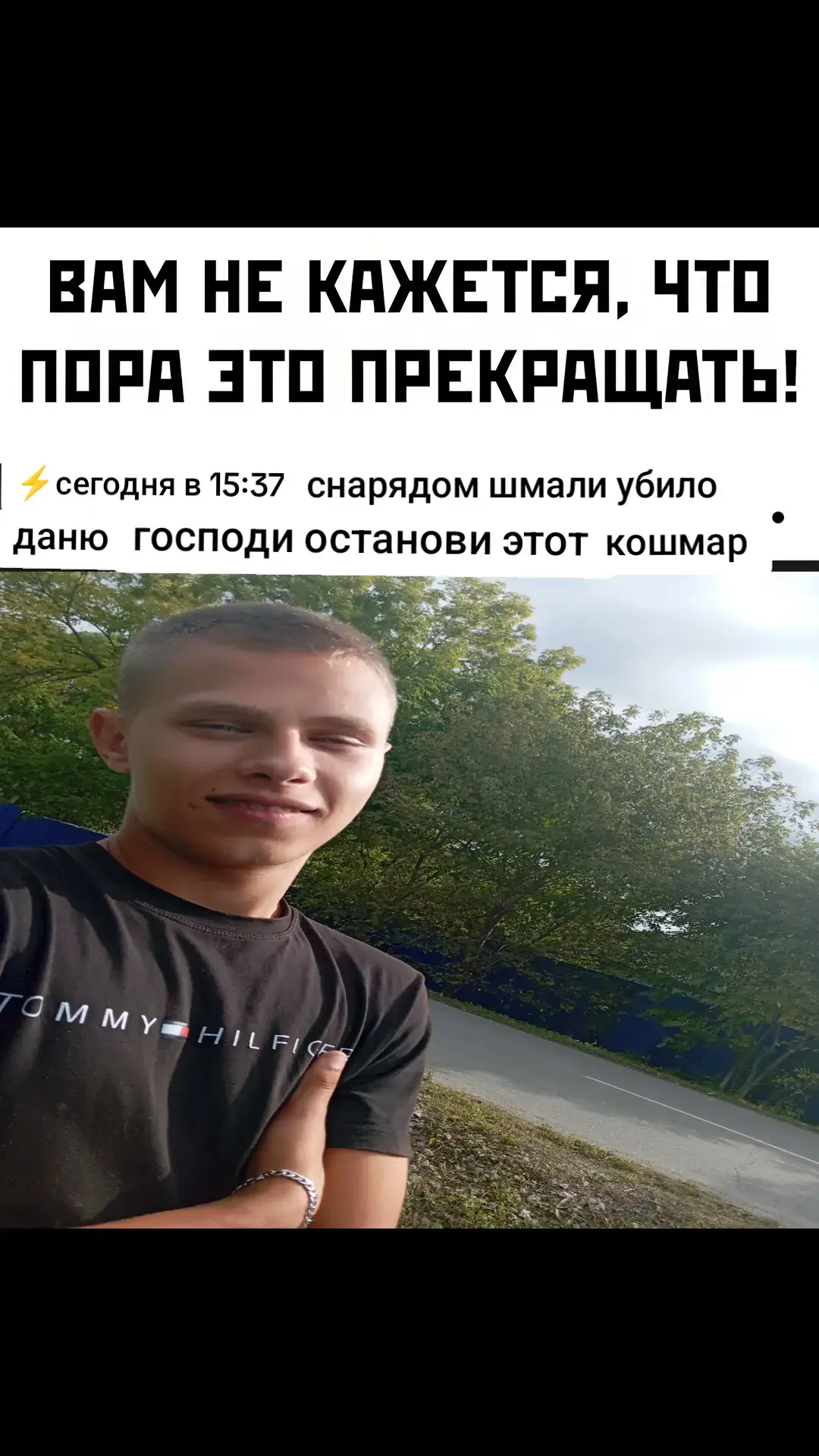 #юморсмешно 