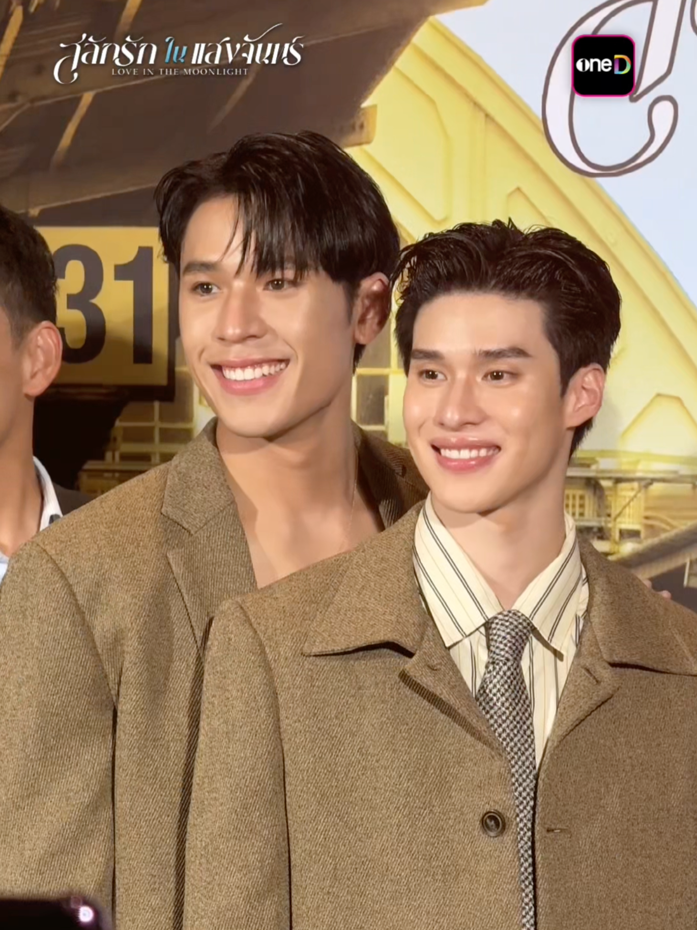 ระวังไว้ให้ดี คืนนี้จะโดนพวกเขาตกไม่รู้ตัว😍 “สลักรักในแสงจันทร์ ” คืนนี้ตอนแรก ทุกวันจันทร์ - อังคาร เวลา 20:30 น. รับชมทาง 📺  ดูทีวี ช่องวัน31 📲  ดูย้อนหลังเต็ม ๆ เวลา 21:30 น. ทางแอป oneD #สลักรักในแสงจันทร์ #oneD #ช่องวัน31 #ช่องวัน31 #บันเทิงTikTok #เพิร์ลศัจกร #pearlpooo #พีคภีมพล #peakpeemapol #เพิร์ธวีริณฐ์ศรา #perthkvsr #แอ๊คโชคชัย #หญิงรฐา #พิมพิมพ์พรรณ