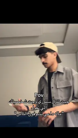 #القصيم #عزيز_الحربي🇸🇦 #explore #اكسبلور #fyp 