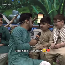 Life is so unpredictable, Rip Umer Shah 👀🥹💔 @شاہ 👀👅 #foryoupage #foryou #trending #fypシ #viral