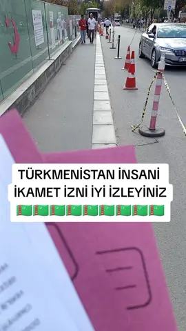 #türkmenistan🇹🇲🇹🇲🇹🇲 #türkmenistan🇹🇲 #oturumizni #insaniikametizni #keşfeteyizzz 