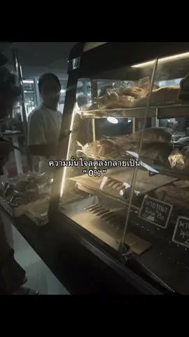 Yep I’m not petty 🫠 #fyp #foryou #เธรดเศร้า #เธรดที่ไม่ใช่เธรด #อย่าปิดการมองเห็น 