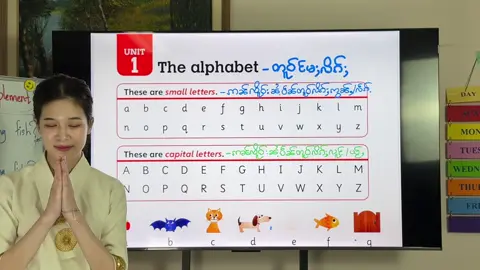 မႃးႁဵၼ်းလိၵ်ႈဢင်းၵိတ်းၸွမ်းၵၼ်ၶႃႈ #creatorsearchinsights #kruice #เรียนภาษาอังกฤษพื้นฐาน #fyp #မႂ်ႇသုင်ၶႃႈ🌸สวัสดีค่ะ🌸🇱🇹 