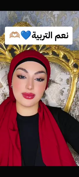 تصالح نورس البريكي مع ريبيكا  #divarebeccaofficiel #nawresbriki #تونس #الجزائر #explore @نورس | 𝐍𝐚𝐰𝐫𝐞𝐬 @Divarebeccaofficiel @Diva Rebecca 💝🥑 @Social media news @Social media news @Social media news 