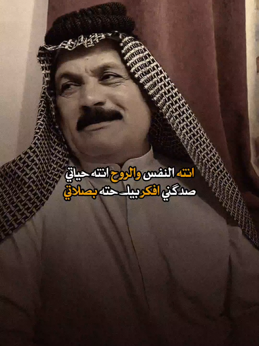 #قصايد_شعر_خواطر#الشيخ_عودة_الكعبي#دارميات#دارميات_مملوحة#المصمم_الغريب 