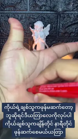 #VoiceEffects #fpy #for #foryou #fypppppppppppppppppppppppppppppppppppppppppppppppppppppppppppppppppppp 